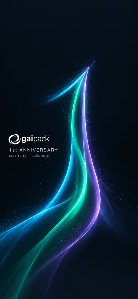 gaipack 1 周年記念壁紙(スマートフォン用)。暗い背景に三色の光のラインで数字の 1 を描いたデザイン